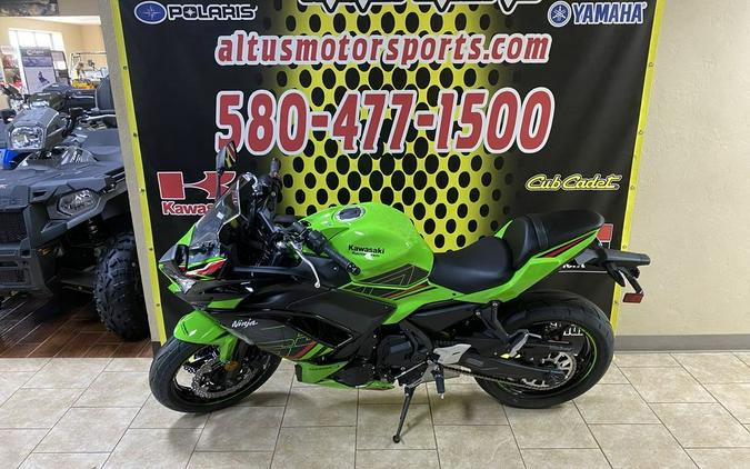 2024 Kawasaki Ninja® ZX™-6R ABS KRT Edition