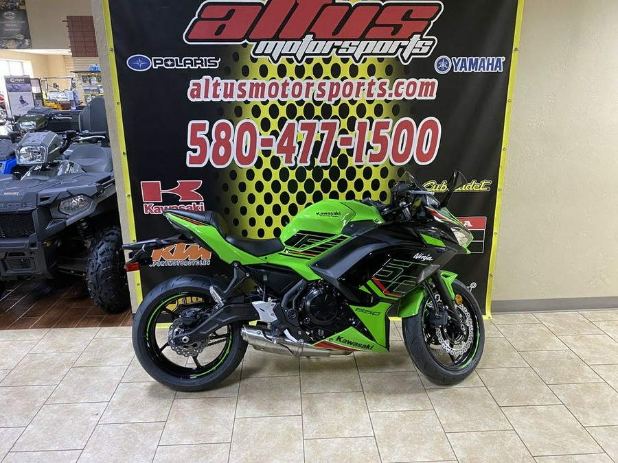 2024 Kawasaki Ninja® ZX™-6R ABS KRT Edition