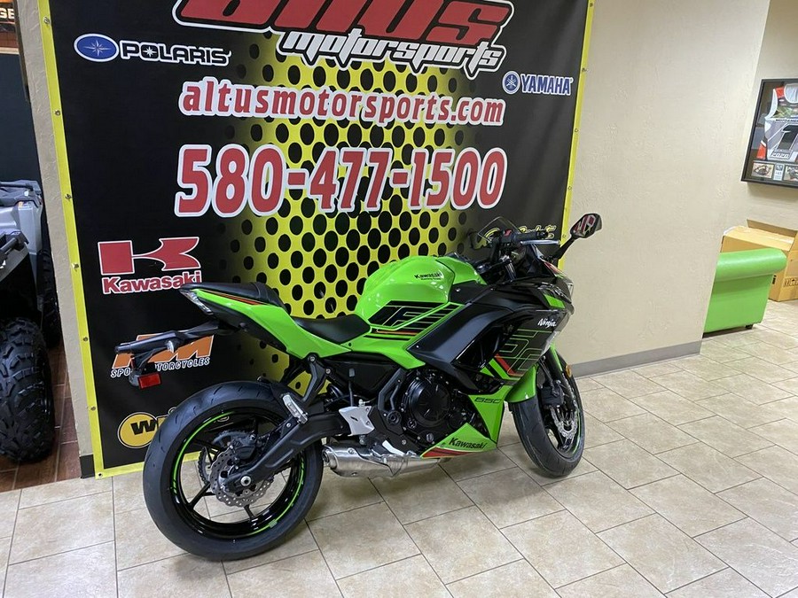 2024 Kawasaki Ninja® ZX™-6R ABS KRT Edition