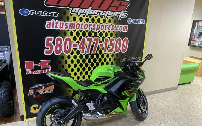 2024 Kawasaki Ninja® ZX™-6R ABS KRT Edition