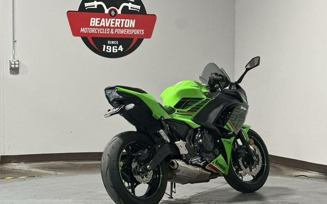 2024 Kawasaki Ninja® 650 KRT EDITION ABS