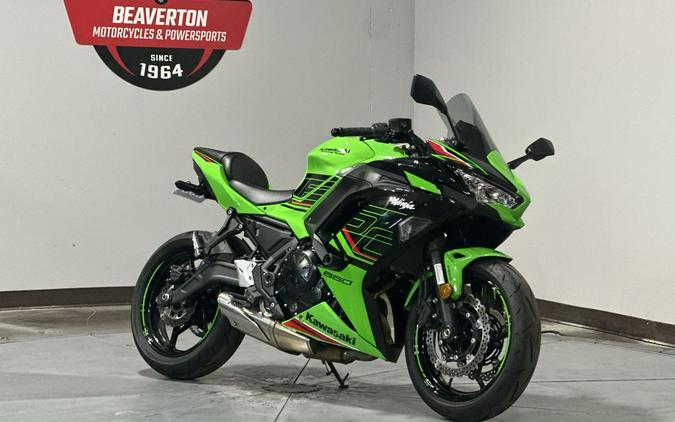 2024 Kawasaki Ninja® 650 KRT EDITION ABS