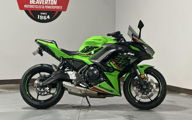 2024 Kawasaki Ninja® 650 KRT EDITION ABS