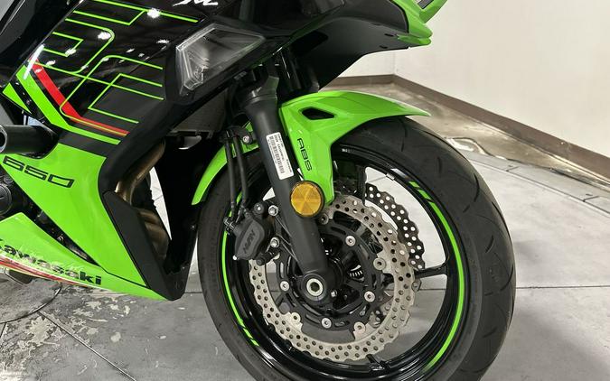 2024 Kawasaki Ninja® 650 KRT EDITION ABS