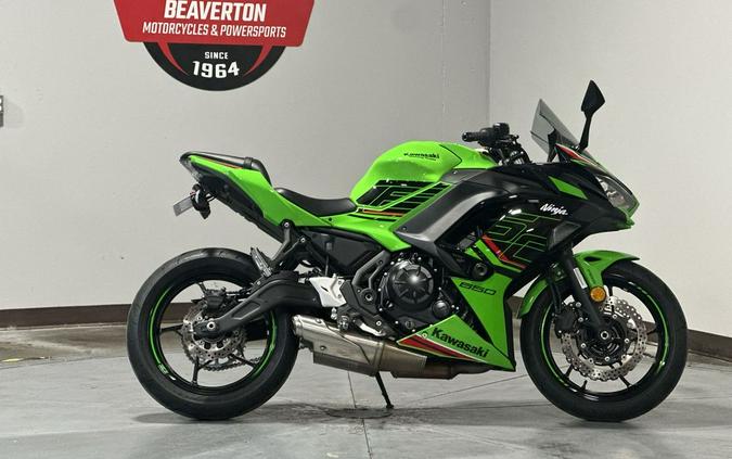 2024 Kawasaki Ninja® 650 KRT EDITION ABS