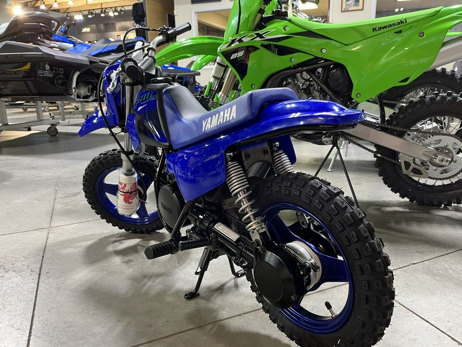 2024 Yamaha PW50