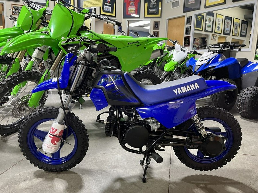 2024 Yamaha PW50