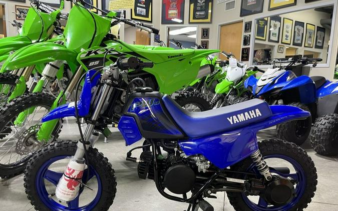 2024 Yamaha PW50