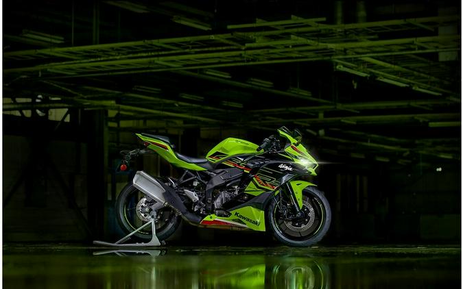 2023 Kawasaki Ninja® ZX™-4RR KRT Edition