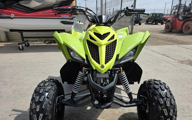2026 Yamaha Raptor 110
