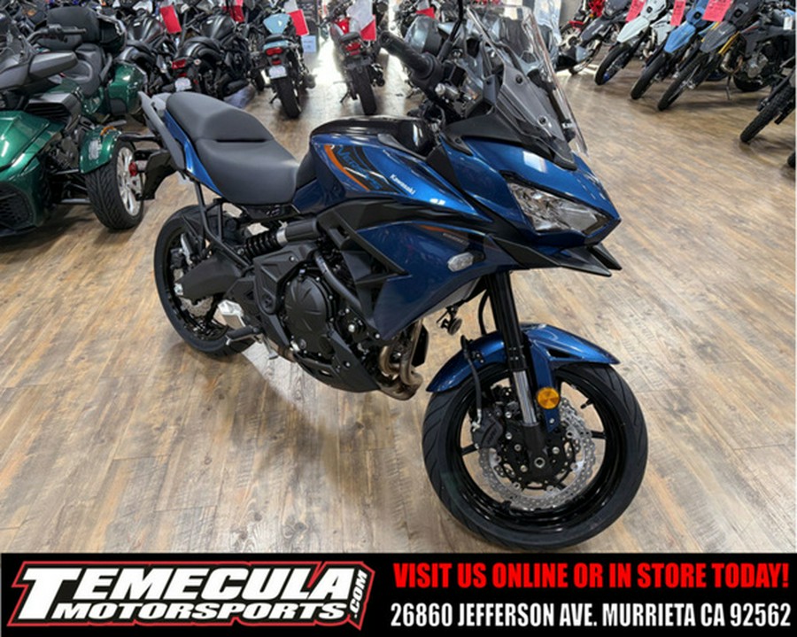 2026 Kawasaki Versys 650 LT ABS