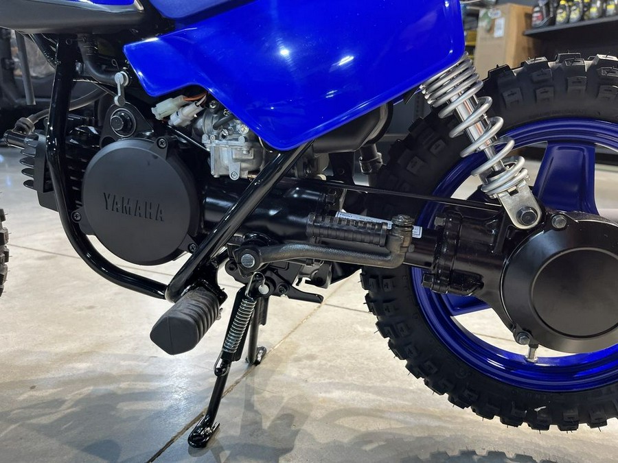 2024 Yamaha PW50