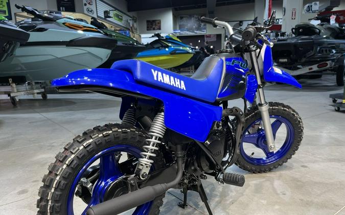 2024 Yamaha PW50