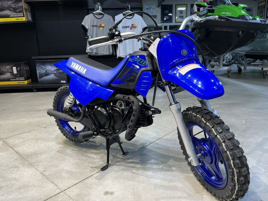 2024 Yamaha PW50