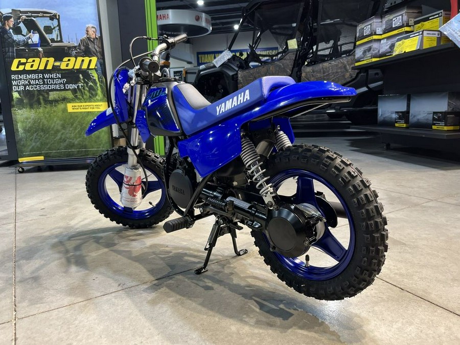 2024 Yamaha PW50