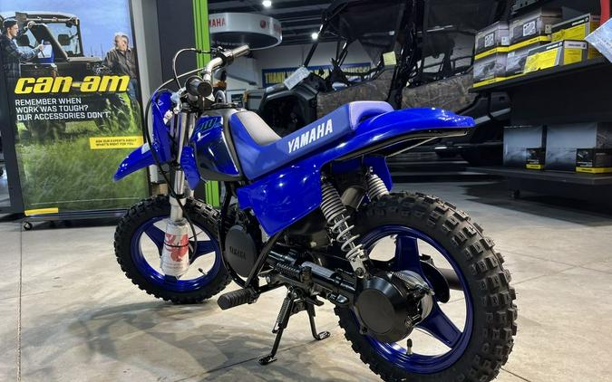 2024 Yamaha PW50