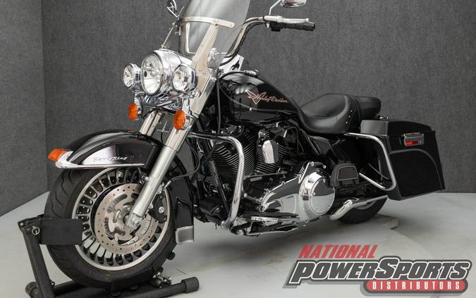 2011 HARLEY DAVIDSON FLHR ROAD KING