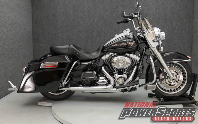 2011 HARLEY DAVIDSON FLHR ROAD KING