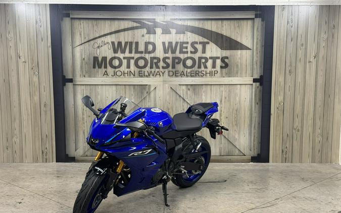 2026 Yamaha YZFR7TL