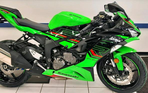 2023 Kawasaki Ninja® ZX™-6R KRT Edition