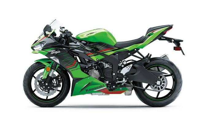 2023 Kawasaki Ninja® ZX™-6R KRT Edition