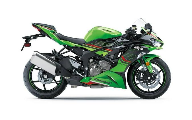 2023 Kawasaki Ninja® ZX™-6R KRT Edition