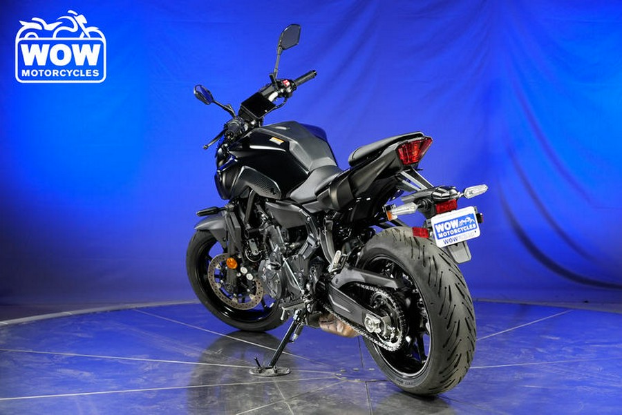 2023 Yamaha MT-07 MT07 MT 07