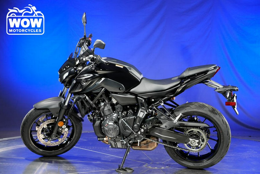 2023 Yamaha MT-07 MT07 MT 07