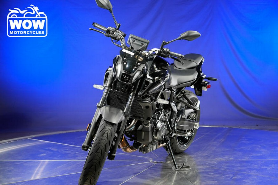 2023 Yamaha MT-07 MT07 MT 07