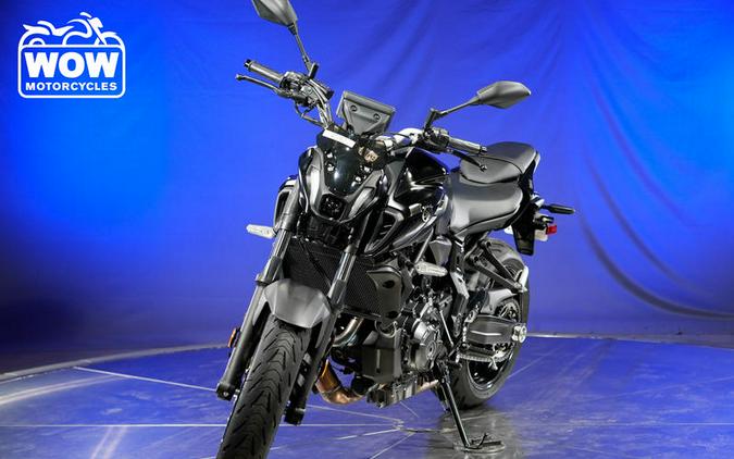 2023 Yamaha MT-07 MT07 MT 07