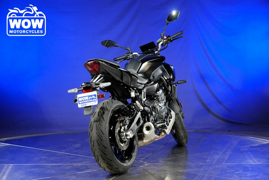 2023 Yamaha MT-07 MT07 MT 07