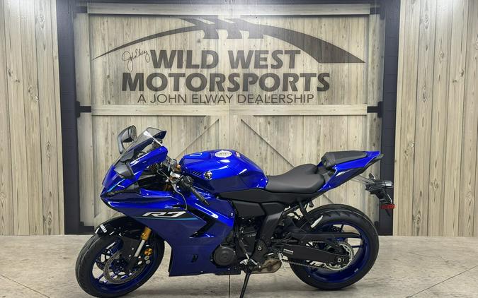 2026 Yamaha YZFR7TL