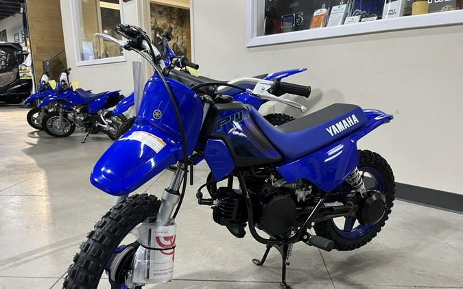 2024 Yamaha PW50