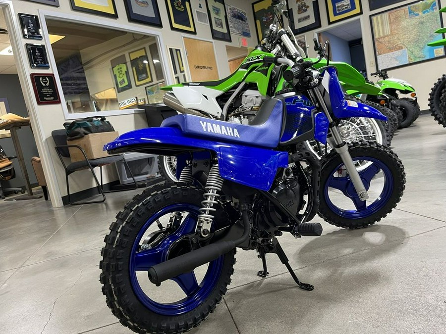 2024 Yamaha PW50