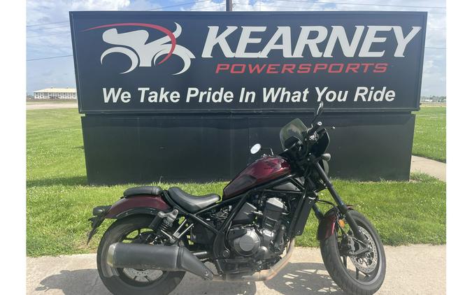 2021 Honda REBEL 1100