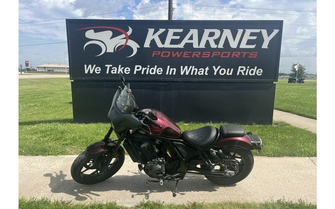 2021 Honda REBEL 1100