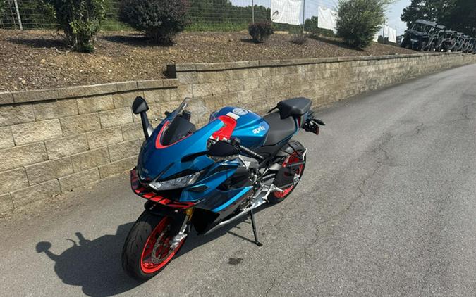 2027 Aprilia RS 660