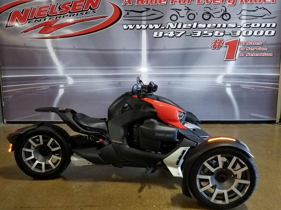 2021 Can-Am® RYKER RALLY 900