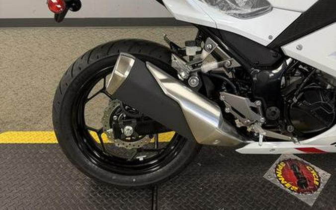 2026 Kawasaki NINJA® 300 ABS