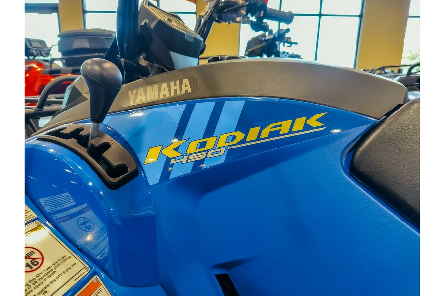 2025 Yamaha Kodiak 450