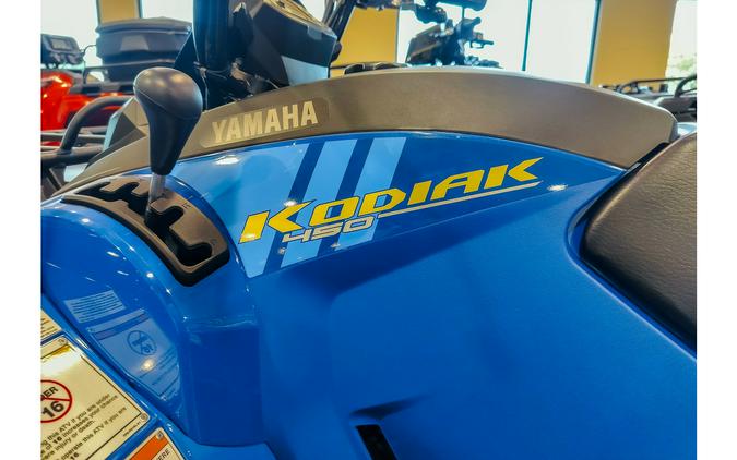 2025 Yamaha Kodiak 450