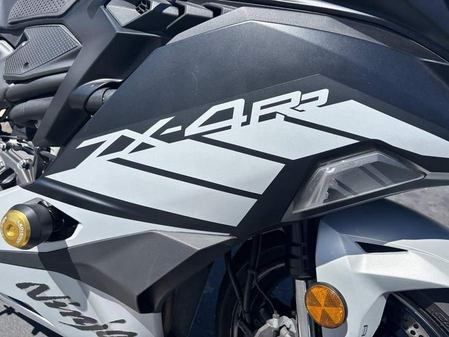 2025 Kawasaki NINJA® ZX™-4RR ABS