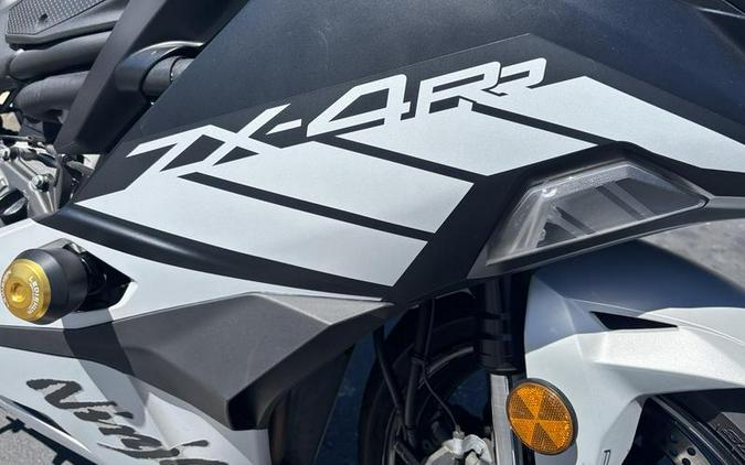 2025 Kawasaki NINJA® ZX™-4RR ABS