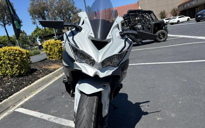 2025 Kawasaki NINJA® ZX™-4RR ABS