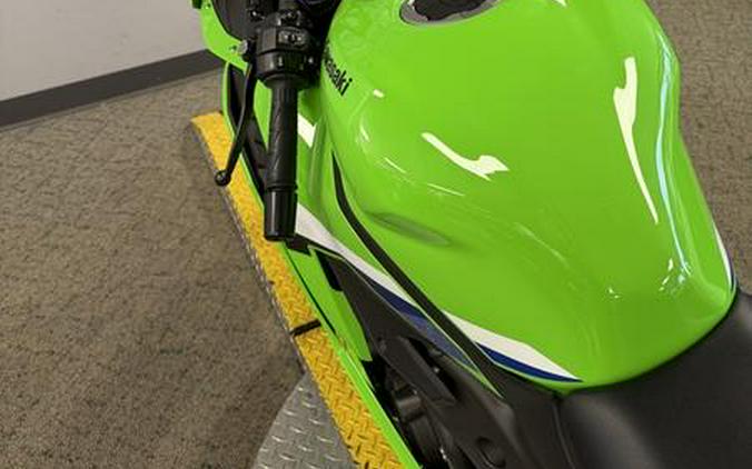 2026 Kawasaki Ninja® ZX™-4RR ABS