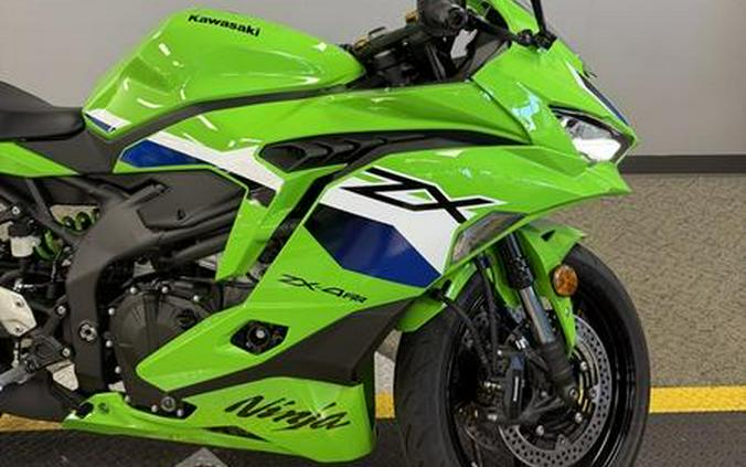 2026 Kawasaki Ninja® ZX™-4RR ABS