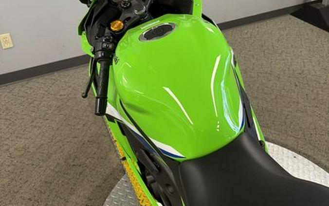2026 Kawasaki Ninja® ZX™-4RR ABS