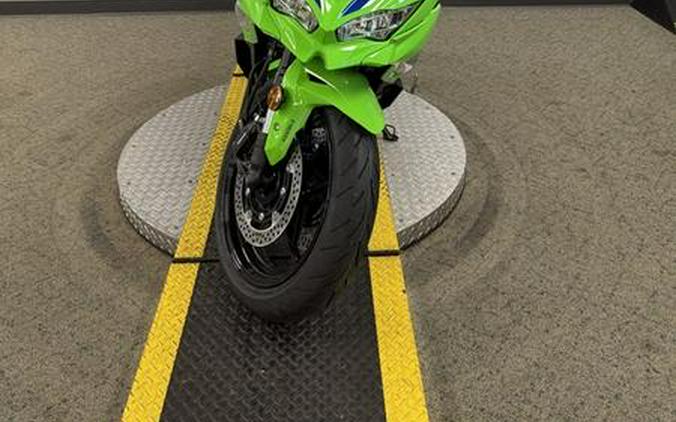 2026 Kawasaki Ninja® ZX™-4RR ABS