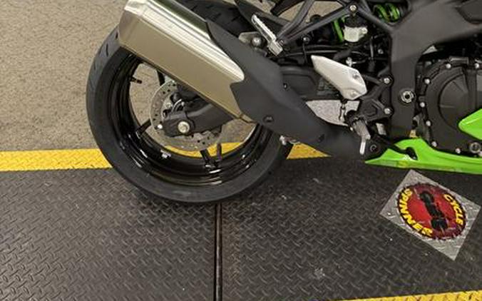 2026 Kawasaki Ninja® ZX™-4RR ABS
