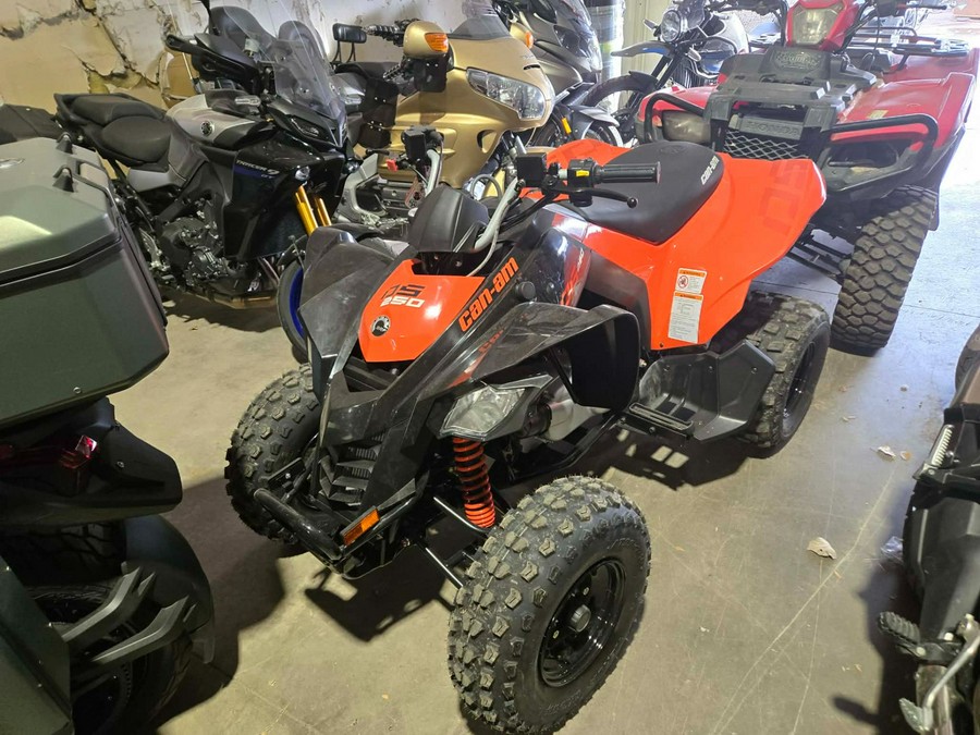2025 Can-Am DS 250